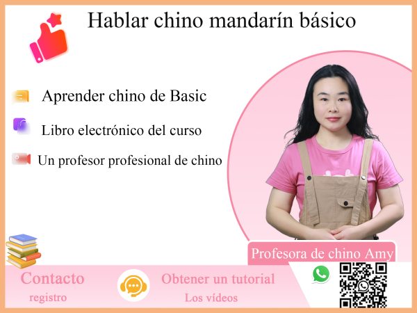 Hablar chino mandarín básico